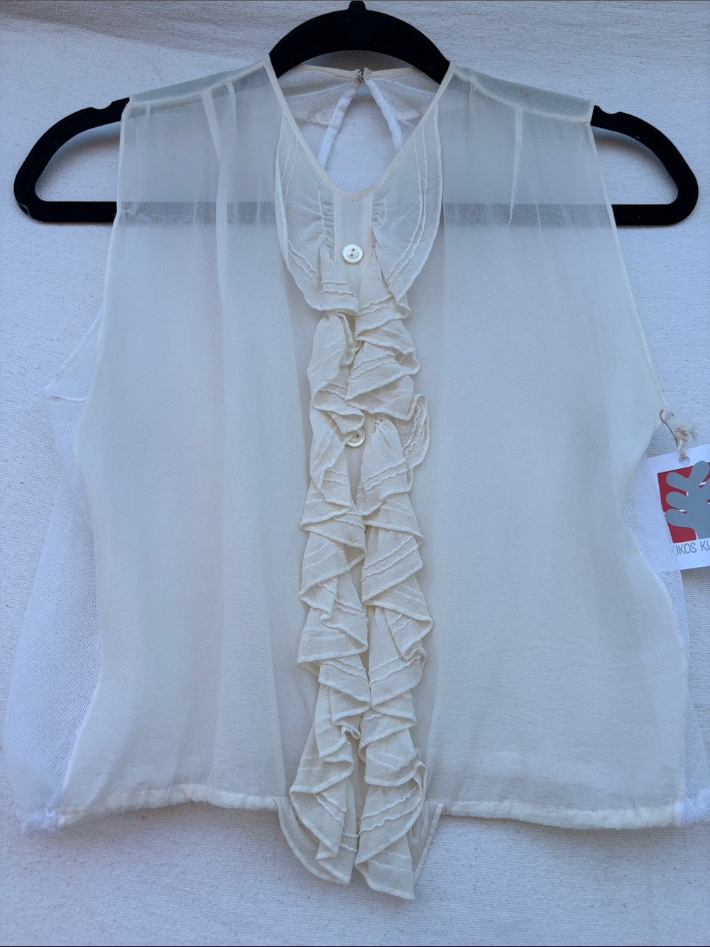 Sleeveless Ruffle Front Chiffon Blouse - Cream